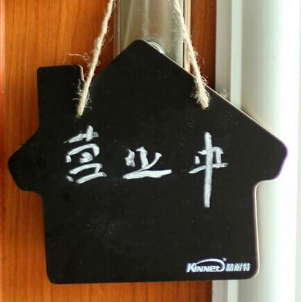 创意zakka可爱挂绳小屋黑板，精美店铺营业告示广告牌