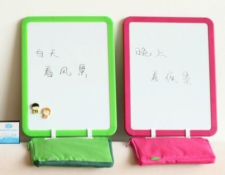 磁性白板黑板