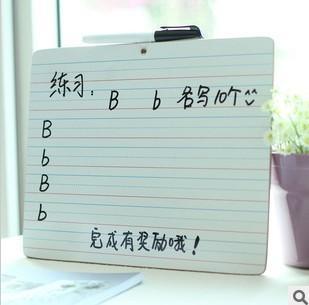 儿童拼音画板
